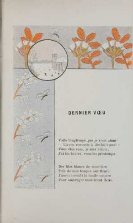 Dernier voeu