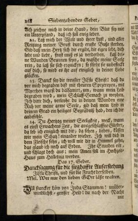 268-274, Das 17. Gebet