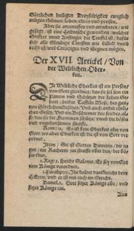 Der XVII. Artickel/ Von der Weltlichen Oberkeit.