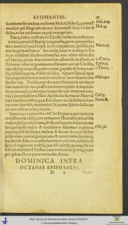 Dominica Infra Octavas Epiphaniae