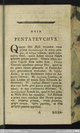 Pentateuchus