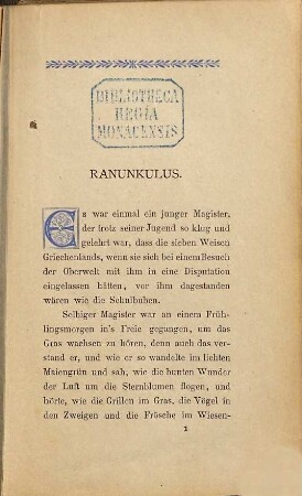 Sommermärchen