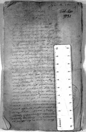 Disputationes in varios Aristotelis libros, item in institutiones Imperiales - BSB Clm 931