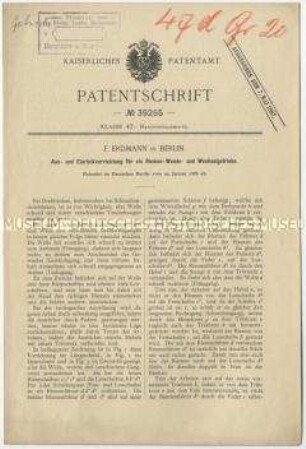 Patentschrift einer Aus- und Einrückvorrichtung für Riemen-, Wende- und Wechselgetriebe, Patent-Nr. 39255