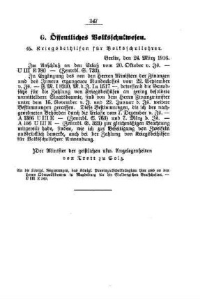 Kriegsbeihilfen für Volksschullehrer : [G. Öffentliches Volksschulwesen]