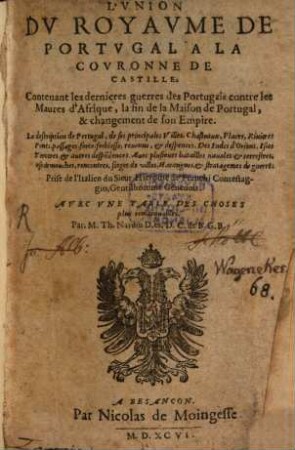 L' Union du Royaume de Portugal à la Couronne de Castille