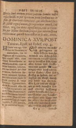 Dominica XVII. Post Trinitat. ...