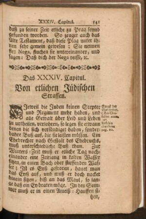 Das XXXIV. Capitul. Von etlichen Jüdischen Straffen