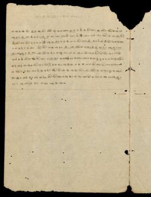 9v-11v, Note on Prākṛtavyākaraṇam