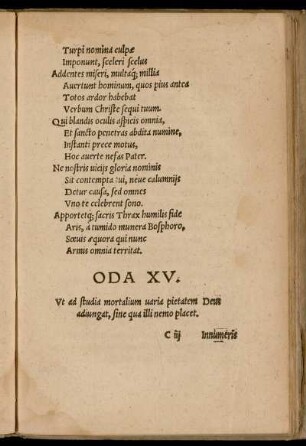 Oda XV. Ut ad studia mortalium varia pietatem Deus adiungat ...