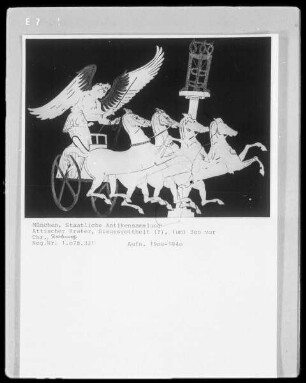 Attischer Krater, Siegesgottheit?, um 300 vor Christus