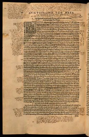 334-410, Metaphysicorum, lib. XIIII