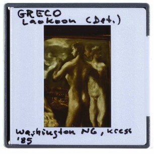 Greco, Laokoon : Detail