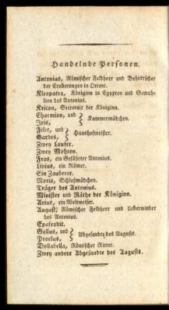 Handelnde Personen.