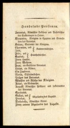Handelnde Personen.