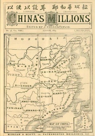 No. 98, August, 1883