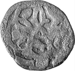 Münze, Pul, 753 (Hijri)