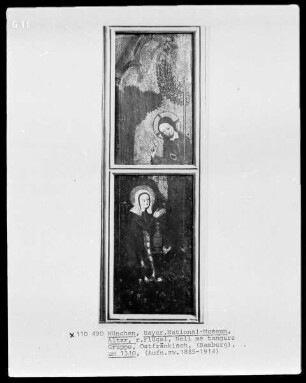 Noli me tangere