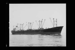 Margarethe Bolten (1963), A. Bolten, Hamburg