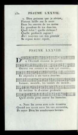 Psaume LXXVIII.
