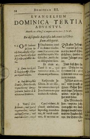 Evangelium Dominica Tertia Adventus.