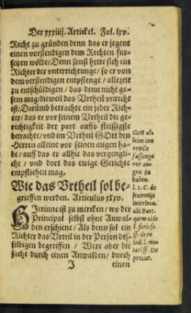Wie das Urtheil sol begrieffen werden. Articulus xxxv.