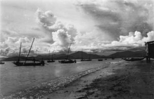 Hafenbucht (Sammlung Hans Stübel - 1. Forschungsreise durch Hainan 1931)