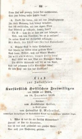 Lied zur Jubelfeier der Kurfürstlich Hessischen Freiwilligen von 1813 und 1814, am 16. December 1838.