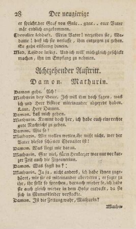 Achtzehender Auftritt