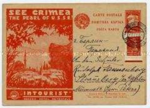 Handgeschriebene Postkarte von der Krim mit Werbung für das sowjetische Tourismusunternehmen "Intourist"