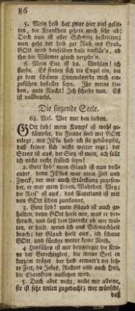 Die siegende Seele