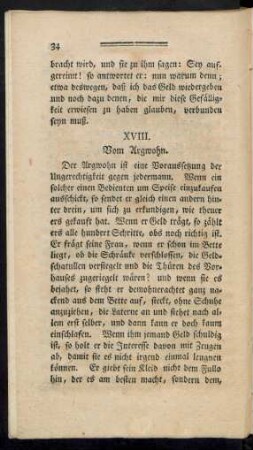 XVIII. Vom Argwohn.