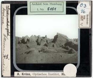 Arsinoe