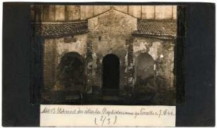 Dom Santa Maria Assunta, Torcello: Außenansicht der Reste des ältesten Baptisteriums vom Jahre 614