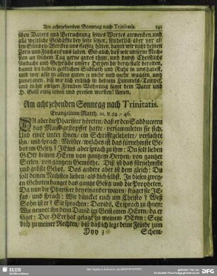 Am achtzehenden Sonntag nach Trinitatis