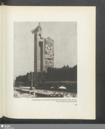Ausstellungsturm der Kaffee-Handels-Aktiengesellschaft (Hag), Bremen