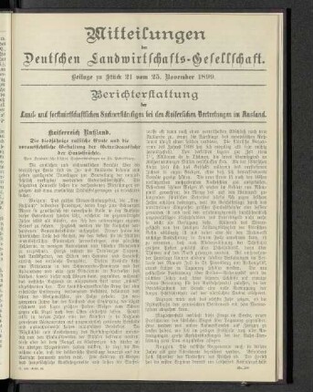 Beilage zu Stück 21 vom 25. November 1899.