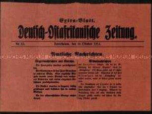Extrablatt der Zeitung für Deutsch-Ostafrika, Nr. 42 vom 10. Oktober 1914 mit einer Schlagzeile zu Erfolgen der Deutschen gegen Frankreich und Belgien