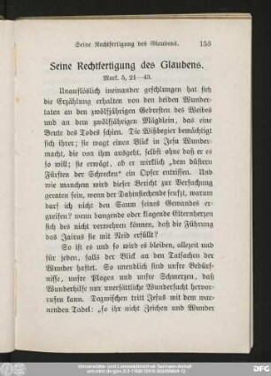 Seine Rechtfertigung des Glaubens. Mark. 5, 21 - 43.