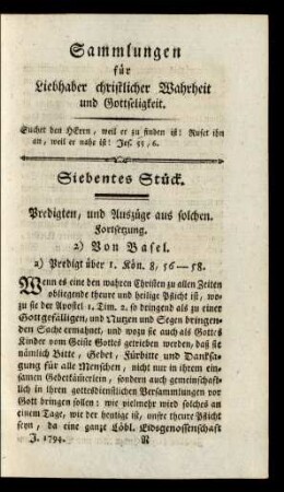 Siebentes Stück