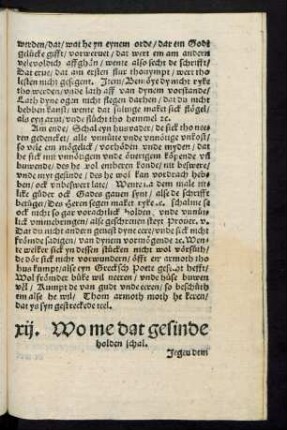 xii. Wo me dat gesinde holden schal.