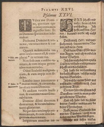 Psalmus XXVI.