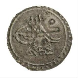 Münze, Para, 1203 (Hijri)