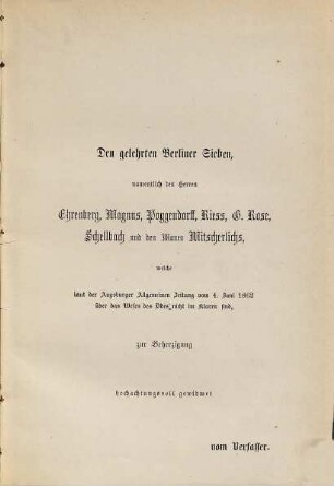Aphorismen über Sensitivität und Od.