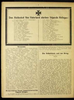 ¬Die¬ Volksschule und der Krieg : (Schluß)