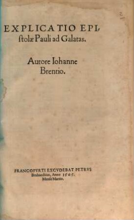 Explicatio Epistolae Pauli ad Galatas