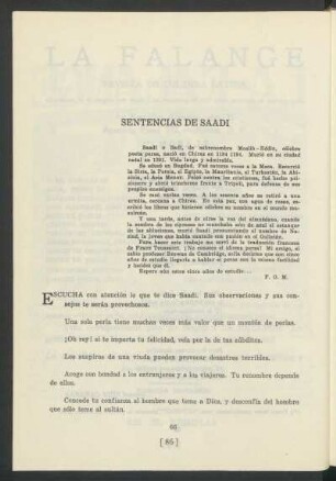 Sentencias de Saadí