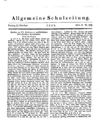 123: Heft 123