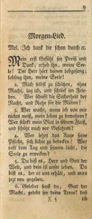 Morgen-Lied