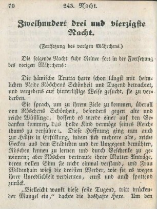 Zweihundert drei und vierzigste Nacht